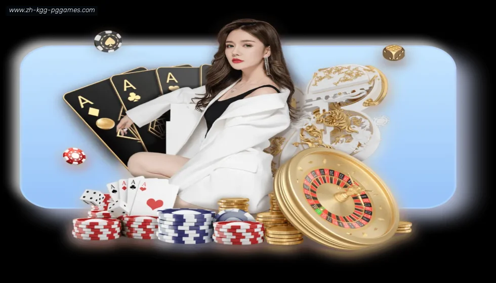 PG模拟器 banner