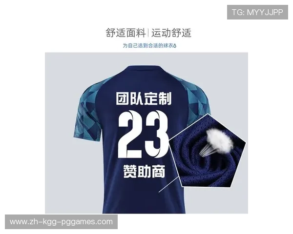 意甲球队球衣字体设计风格与图片展示