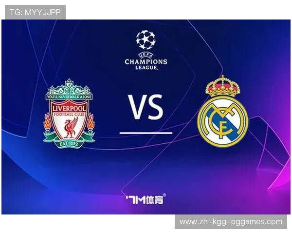 欧冠多久举行一次的详细解释