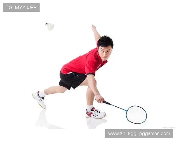 羽毛球肌肉记忆