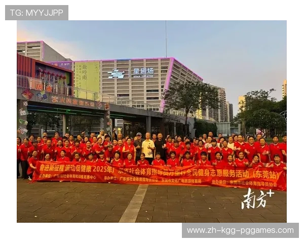 平果市全民健身事业蓬勃发展 社区体育与赛事体系全面升级